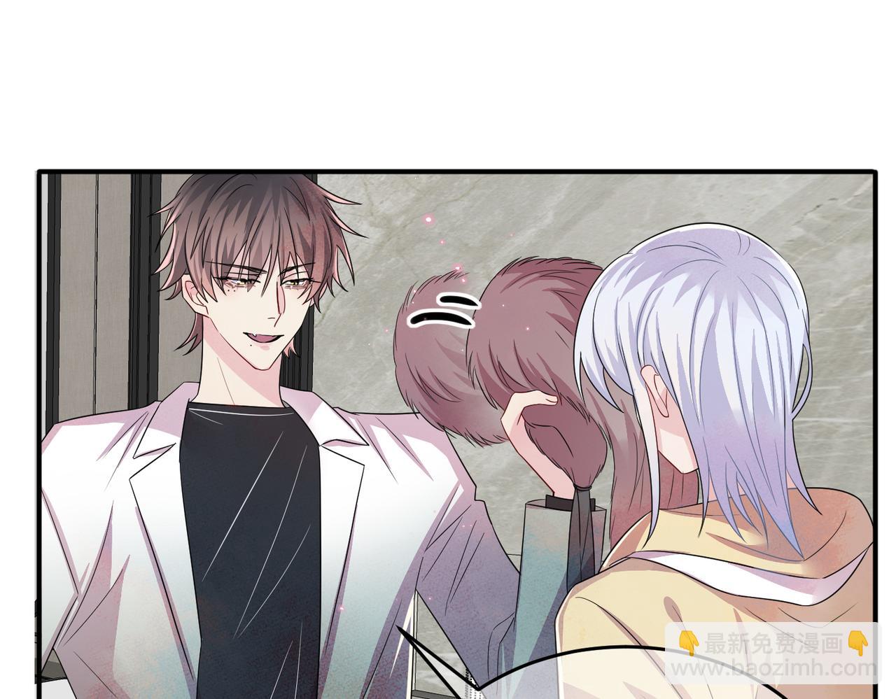 第37话 来摸摸它(1/3)-第39话