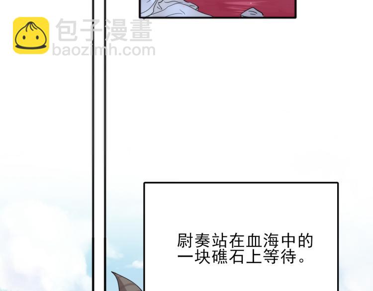 第4话 有人要搞事？(1/3)-第5话