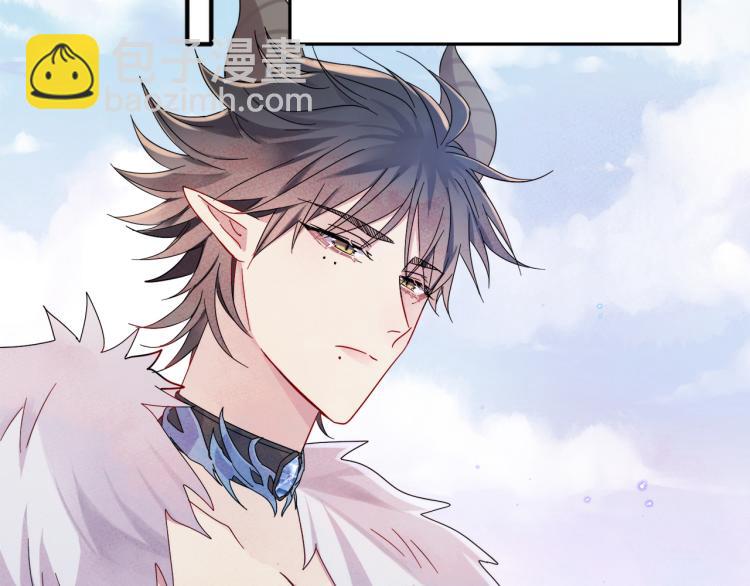 第4话 有人要搞事？(1/3)-第5话