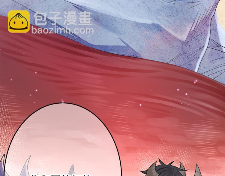 第4话 有人要搞事？(1/3)-第5话