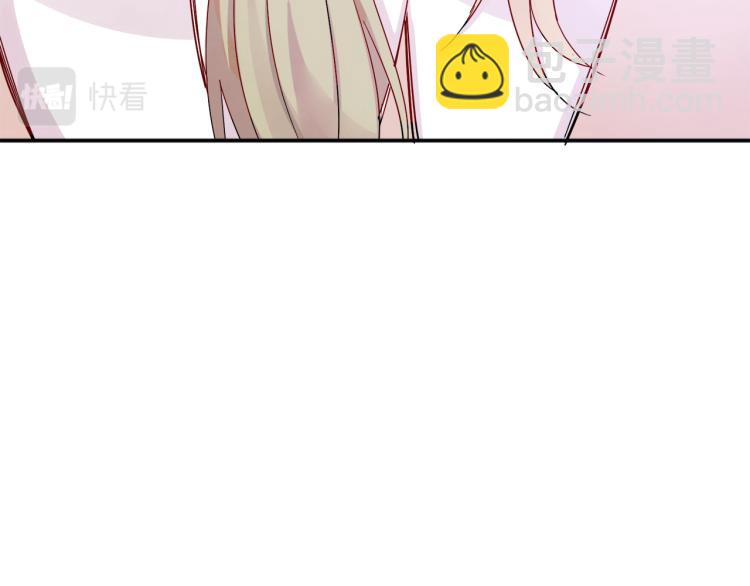 第4话 有人要搞事？(1/3)-第5话