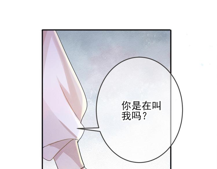 第4话 有人要搞事？(1/3)-第5话