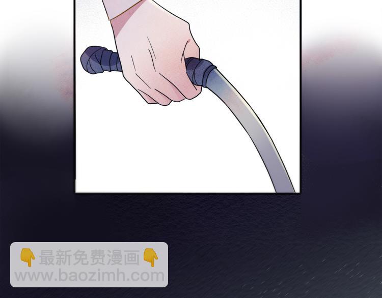 第4话 有人要搞事？(1/3)-第5话