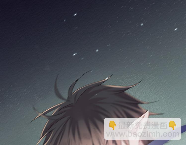 第4话 有人要搞事？(1/3)-第5话