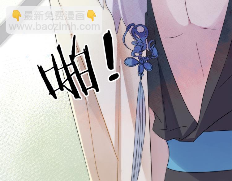 第4话 有人要搞事？(1/3)-第5话