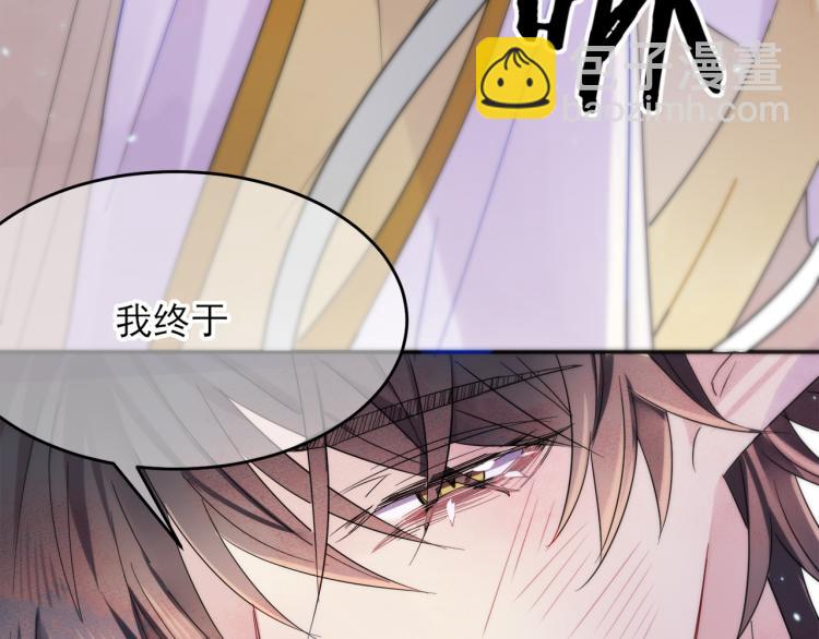 第4话 有人要搞事？(1/3)-第5话