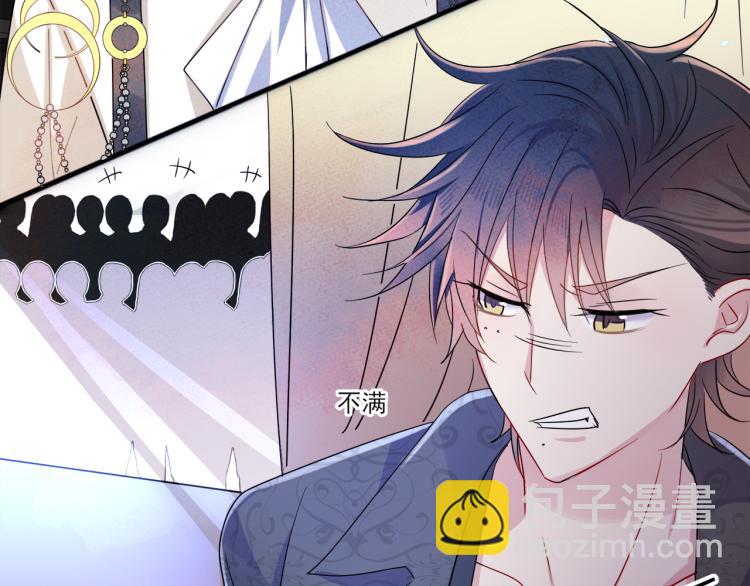 第4话 有人要搞事？(1/3)-第5话