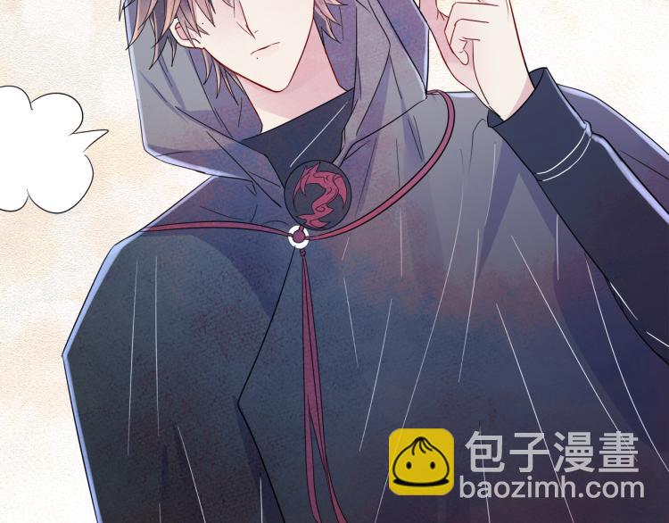 第4话 有人要搞事？(1/3)-第5话