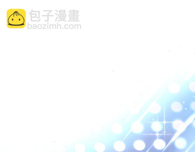 第4话 有人要搞事？(1/3)-第5话