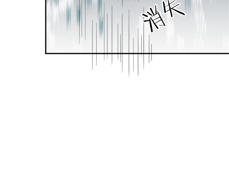 第4话 有人要搞事？(1/3)-第5话