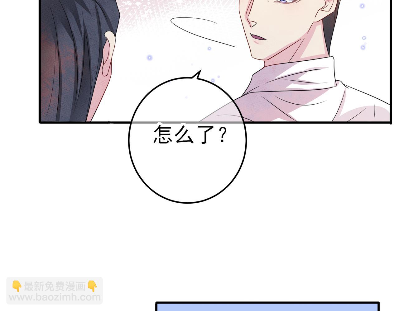 第39话 被放置了(1/2)-第41话