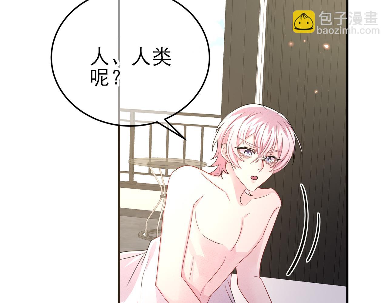 第39话 被放置了(1/2)-第41话