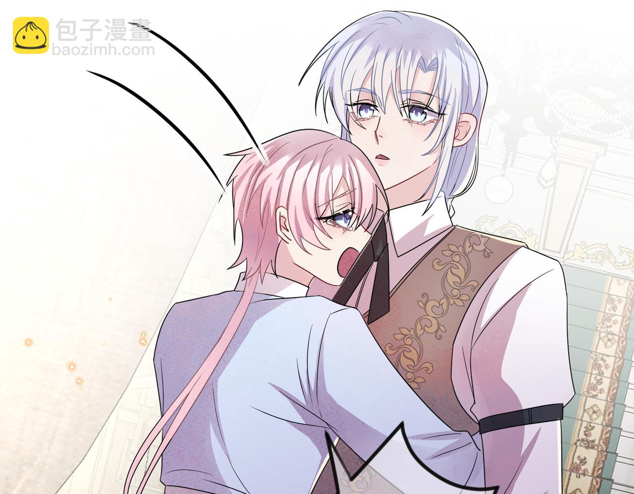 第41话 护食行为(1/2)-第43话