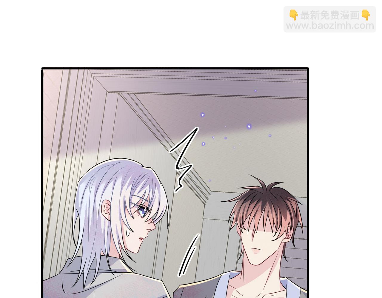 第43话 你舍不得他(1/2)-第45话