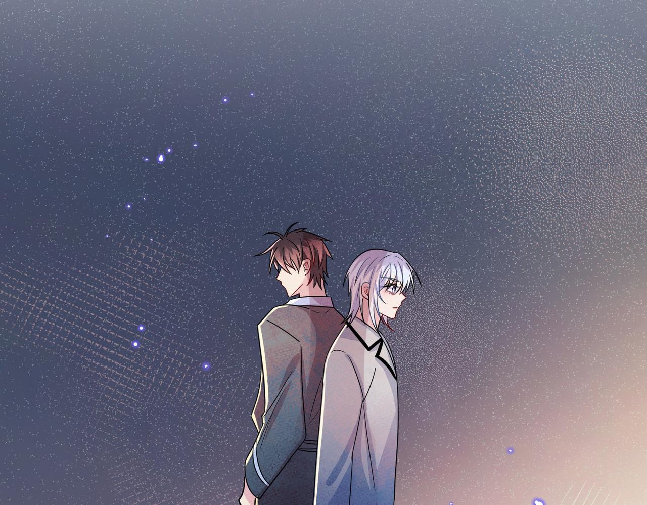 第43话 你舍不得他(1/2)-第45话