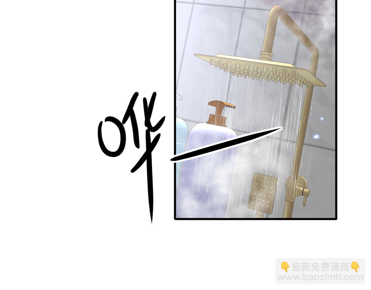 第43话 你舍不得他(1/2)-第45话