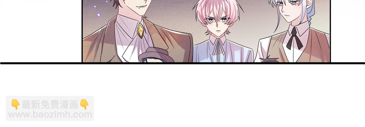 第43话 你舍不得他(1/2)-第45话