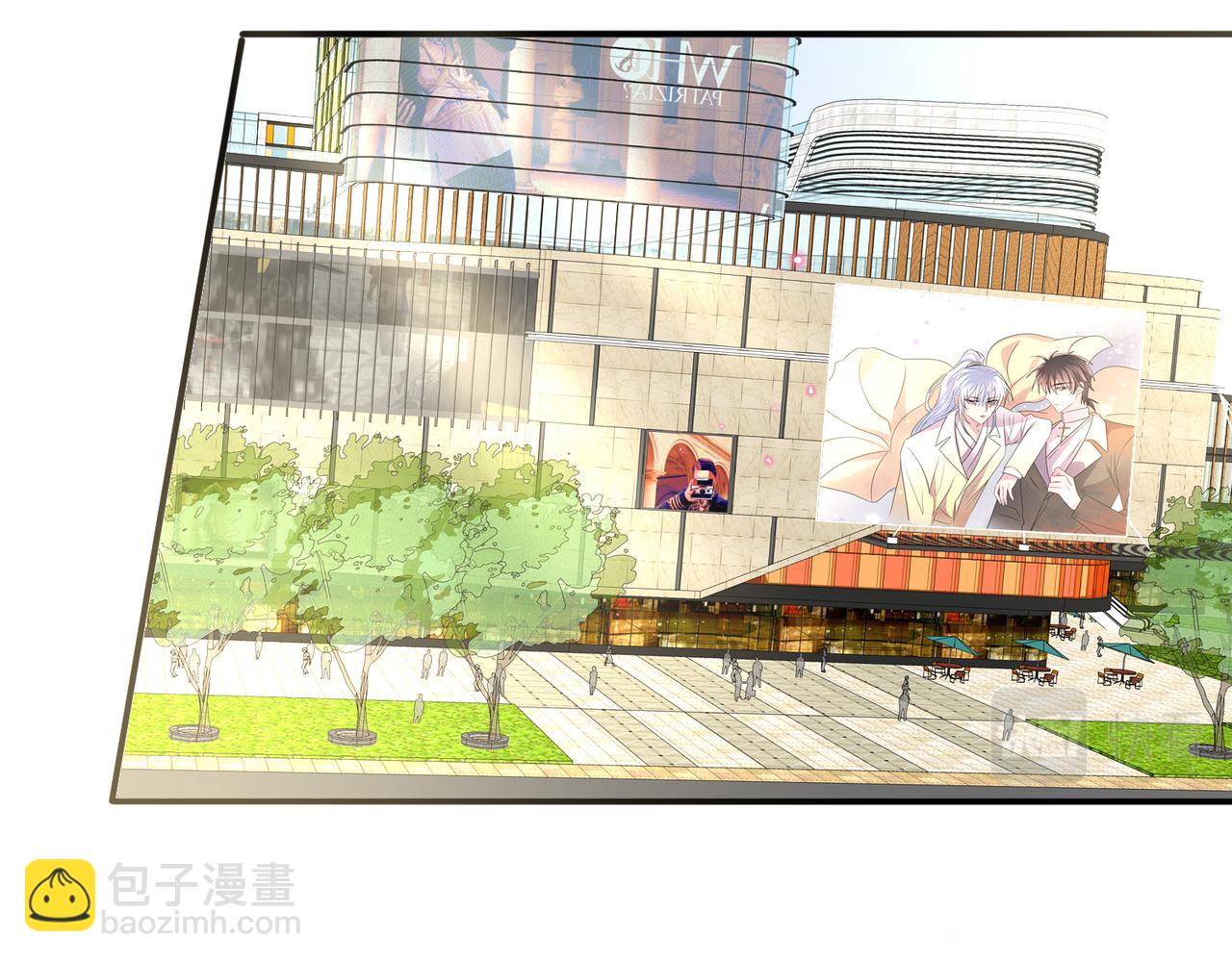 第43话 你舍不得他(1/2)-第45话