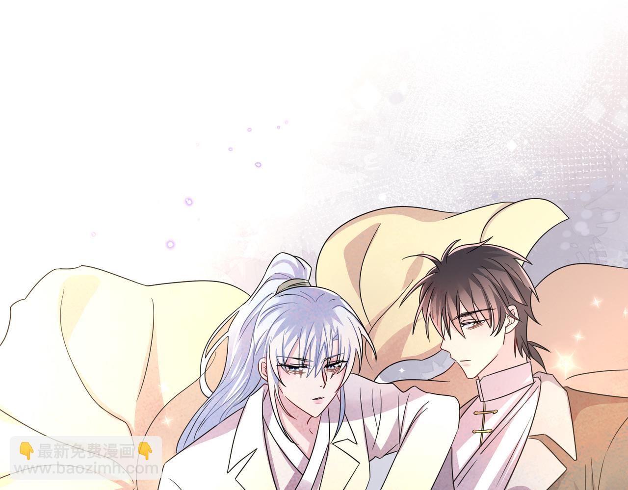 第43话 你舍不得他(1/2)-第45话