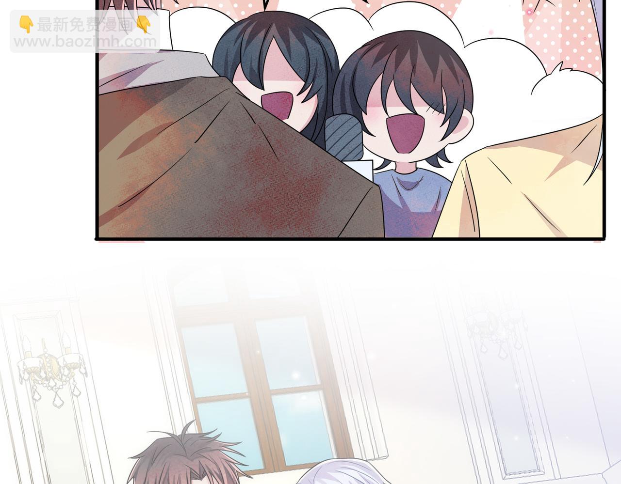 第43话 你舍不得他(1/2)-第45话