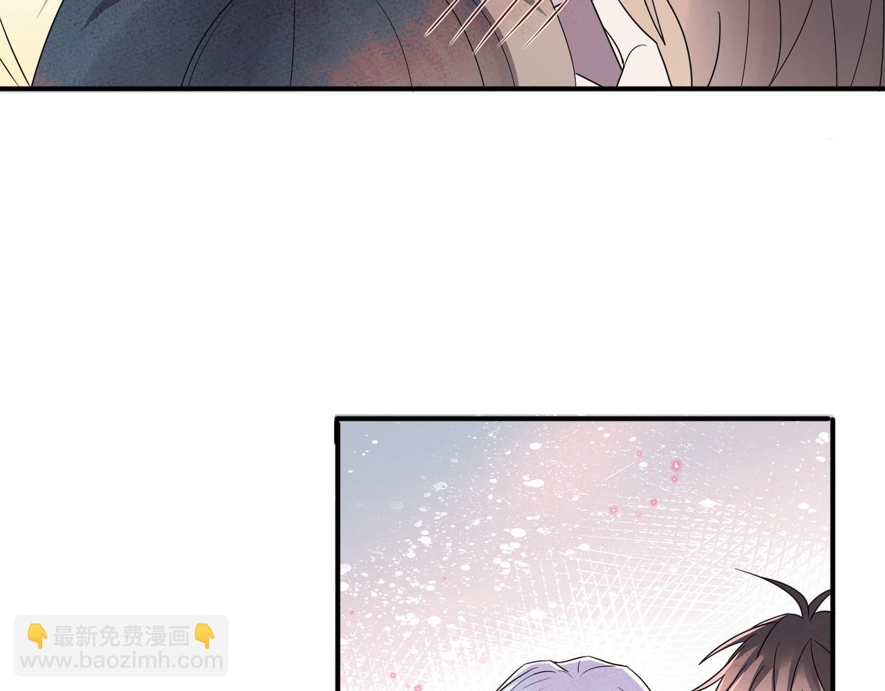 第43话 你舍不得他(1/2)-第45话