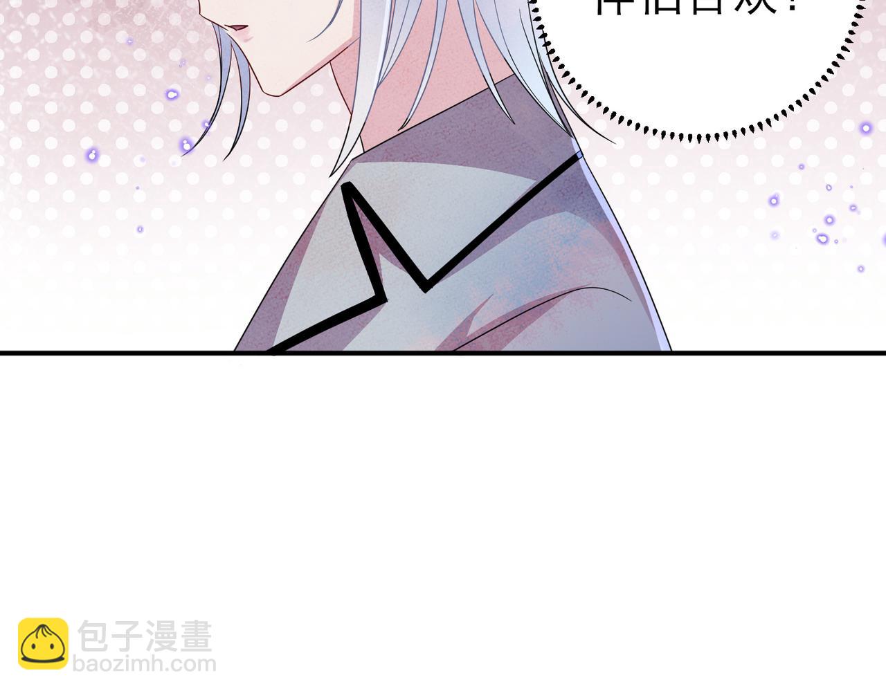 第45话 戒不掉的习惯(1/2)-第47话