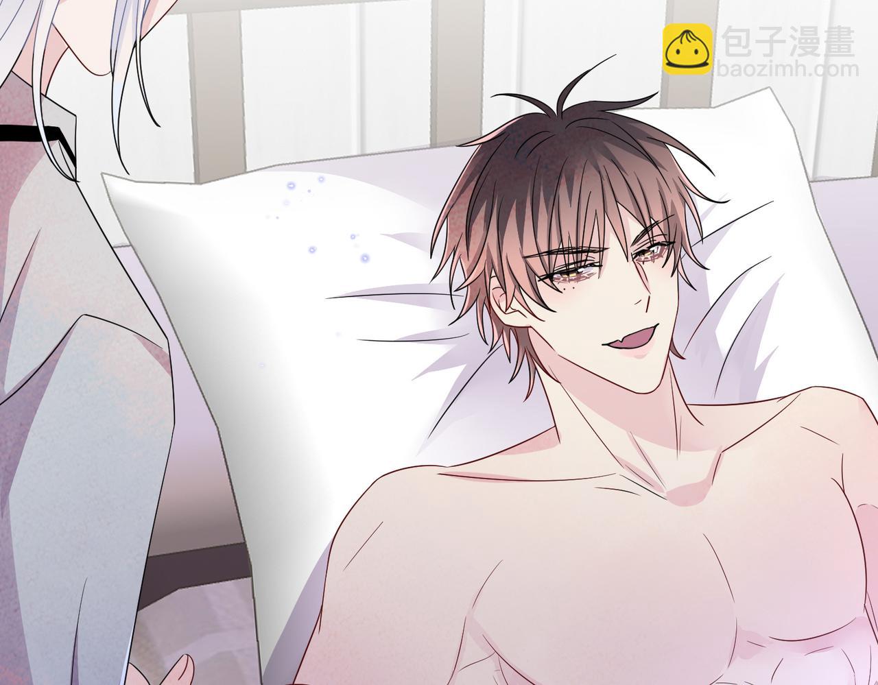 第45话 戒不掉的习惯(1/2)-第47话