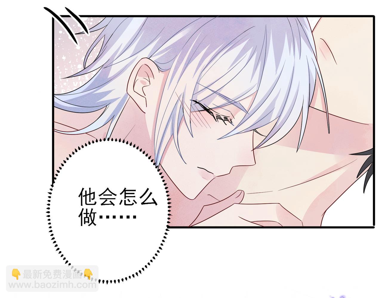 第45话 戒不掉的习惯(1/2)-第47话