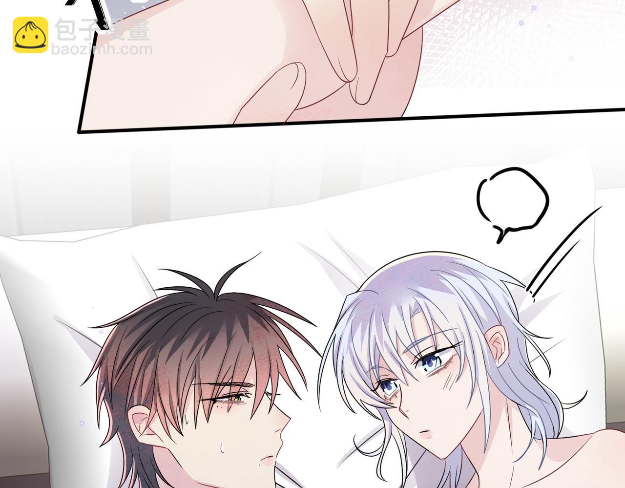 第45话 戒不掉的习惯(1/2)-第47话