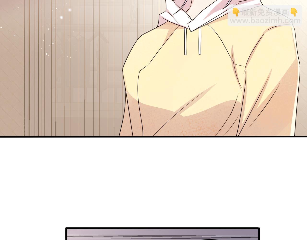 第47话 如此主动(1/2)-第49话