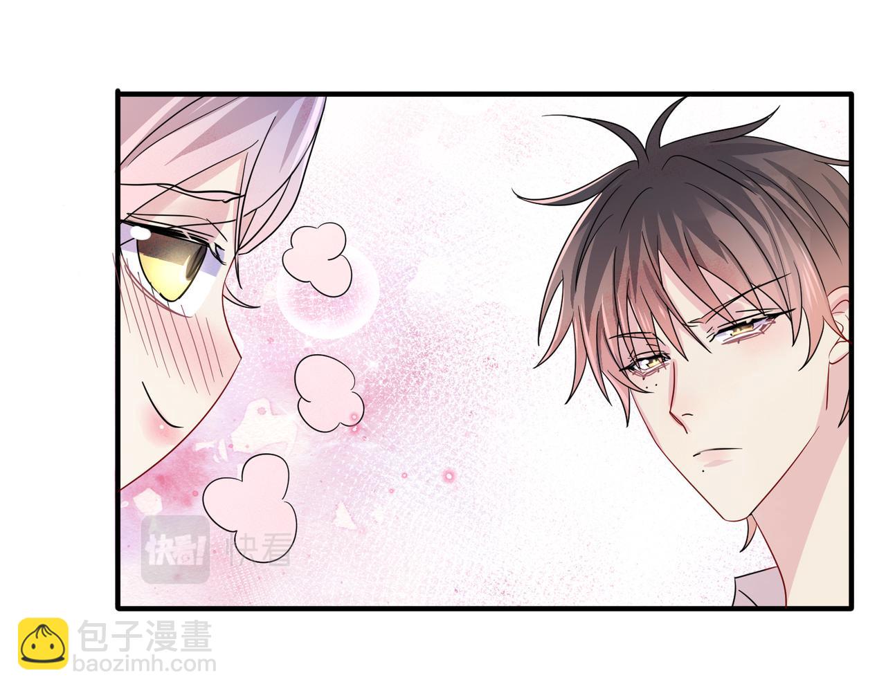 第47话 如此主动(1/2)-第49话