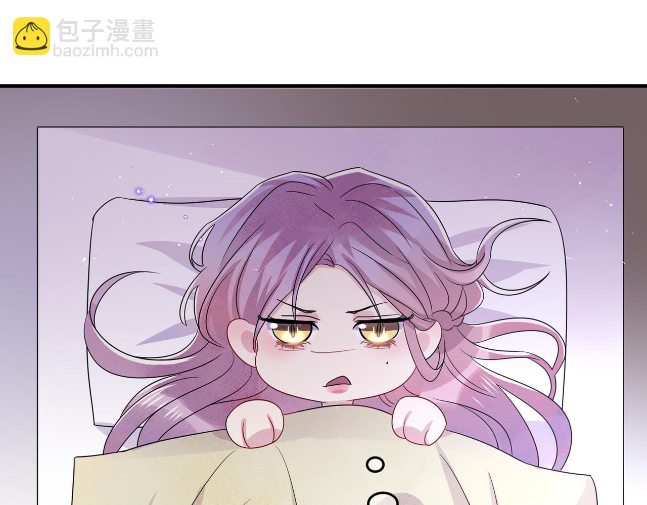 第47话 如此主动(1/2)-第49话