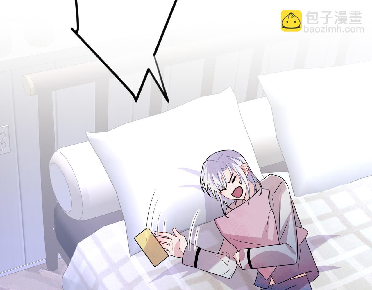 第47话 如此主动(1/2)-第49话