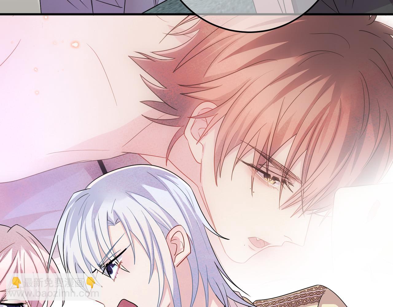 第49话 立刻来陪我(1/2)-第51话