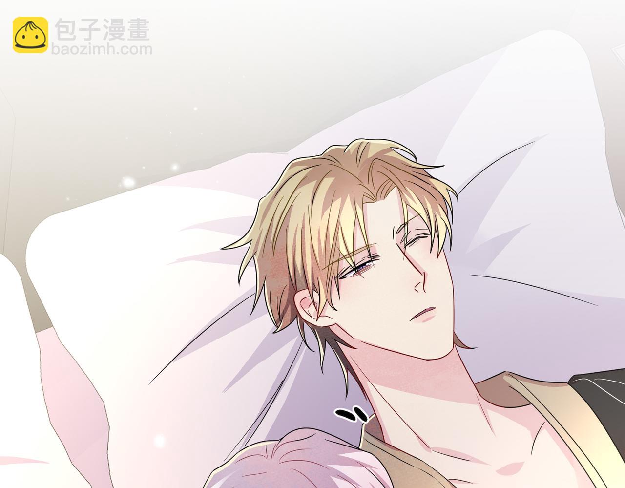 第49话 立刻来陪我(1/2)-第51话