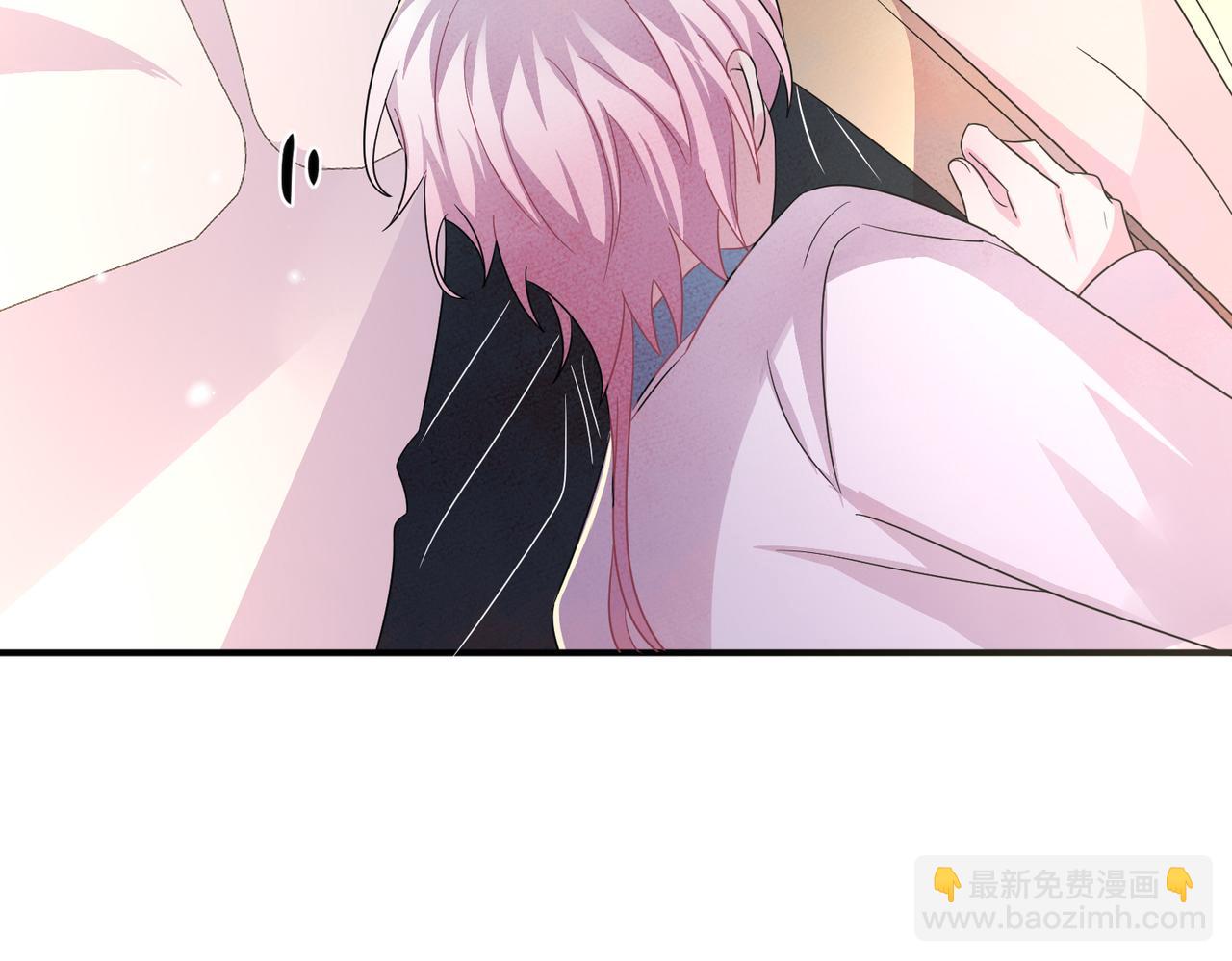 第49话 立刻来陪我(1/2)-第51话