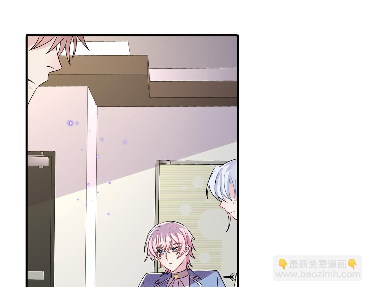 第49话 立刻来陪我(1/2)-第51话