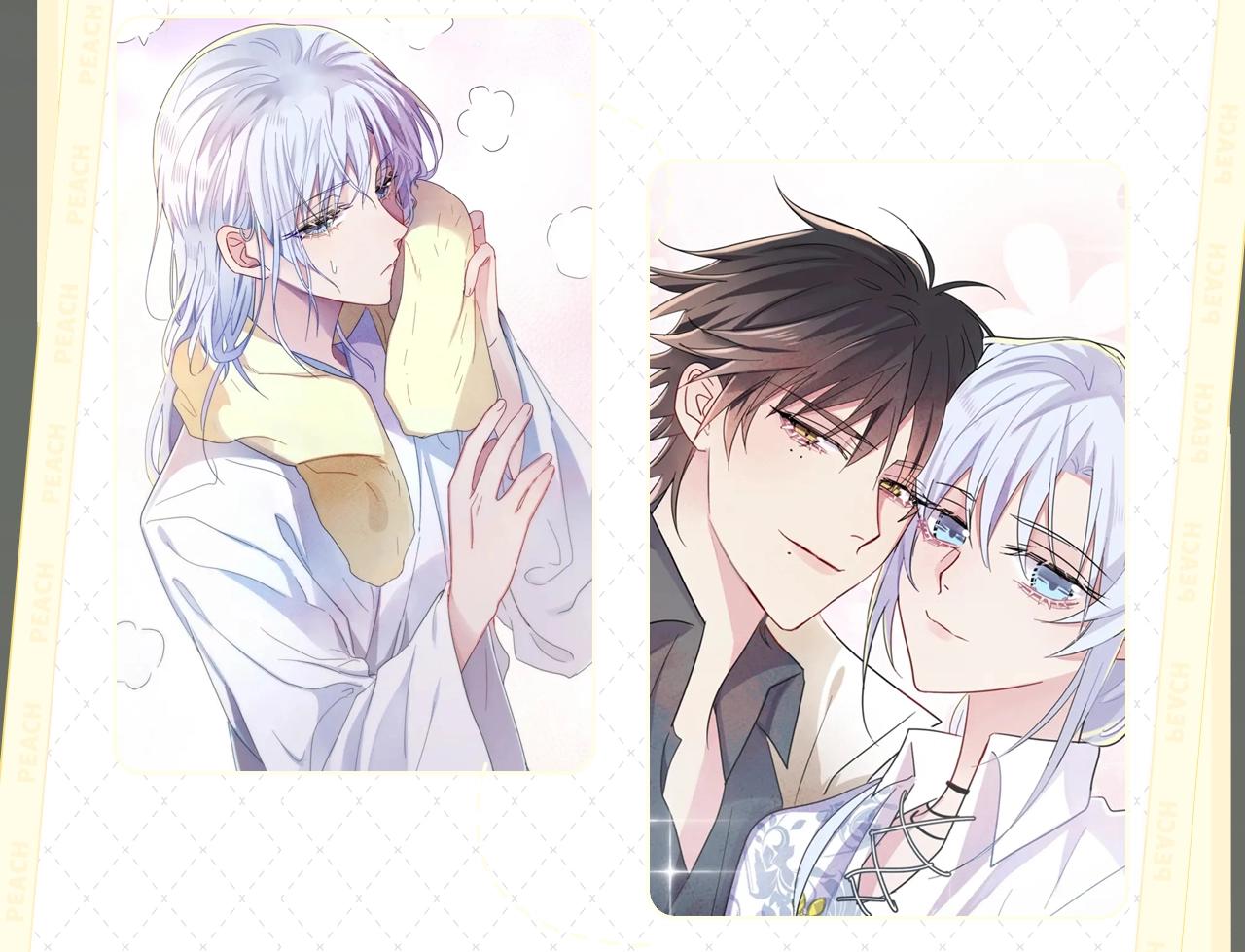 《目标是捕获天使》视频漫剧上线！-第53话