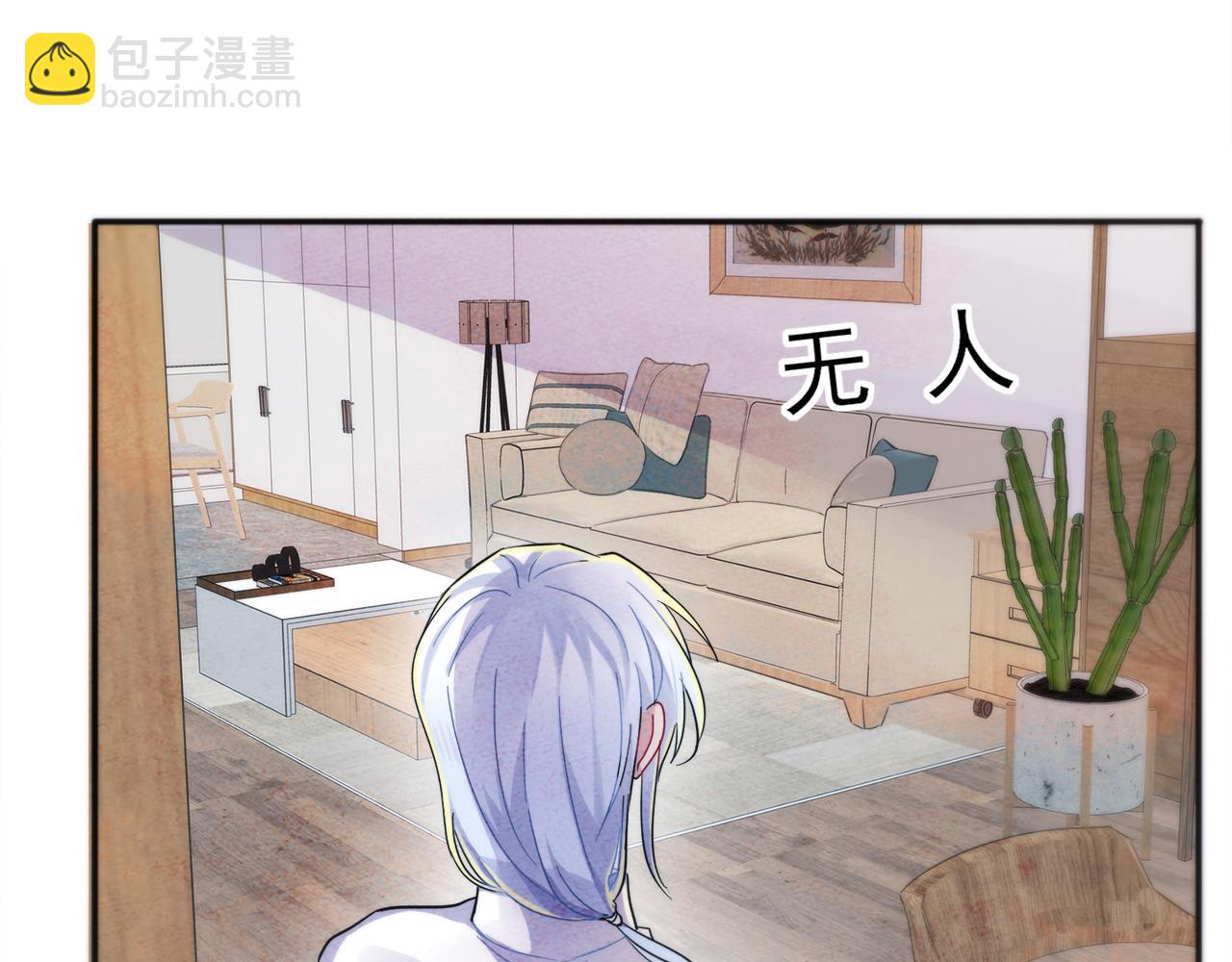 第6话 兄弟情要努力营业(1/3)-第7话