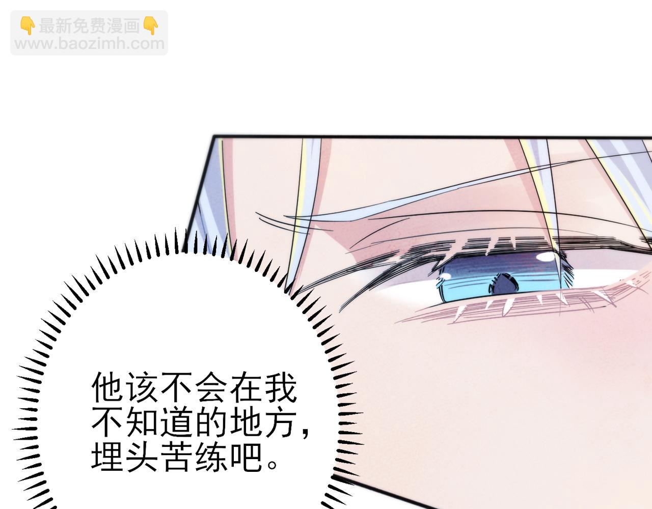 第6话 兄弟情要努力营业(1/3)-第7话