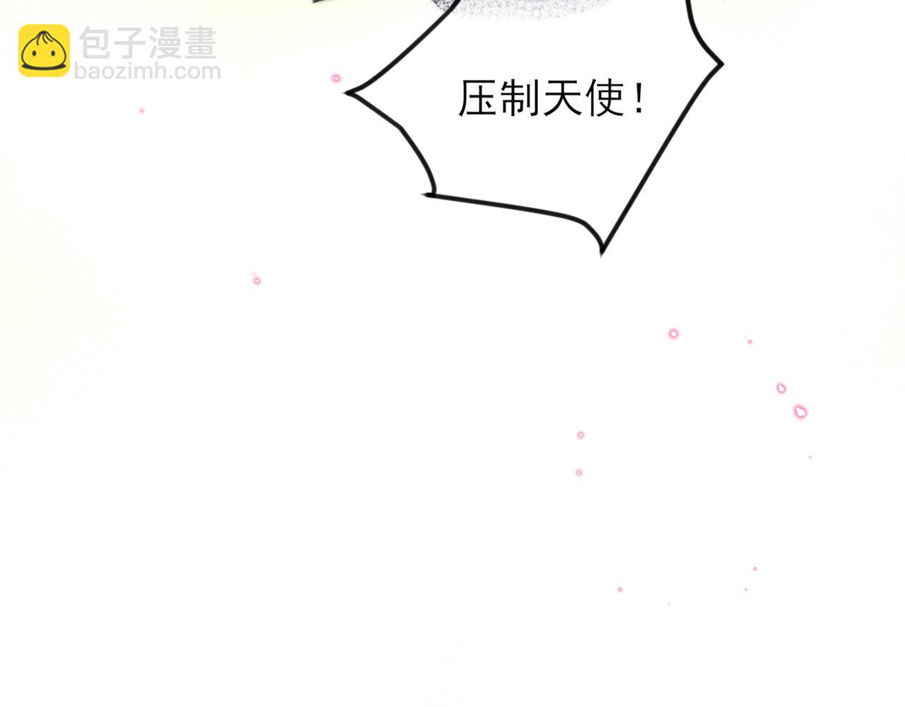 第6话 兄弟情要努力营业(1/3)-第7话