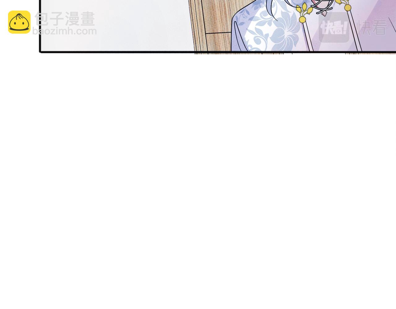 第6话 兄弟情要努力营业(1/3)-第7话