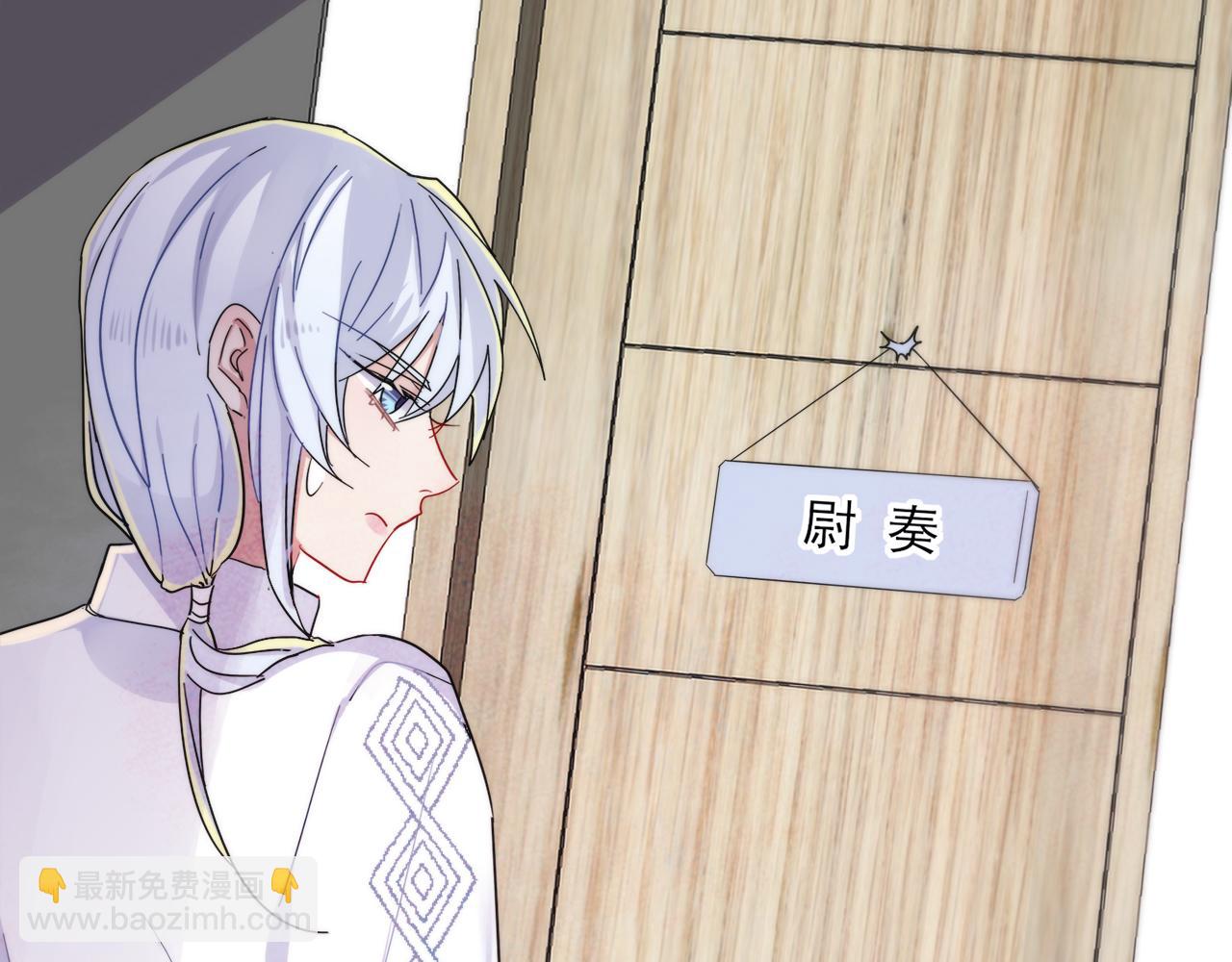 第6话 兄弟情要努力营业(1/3)-第7话