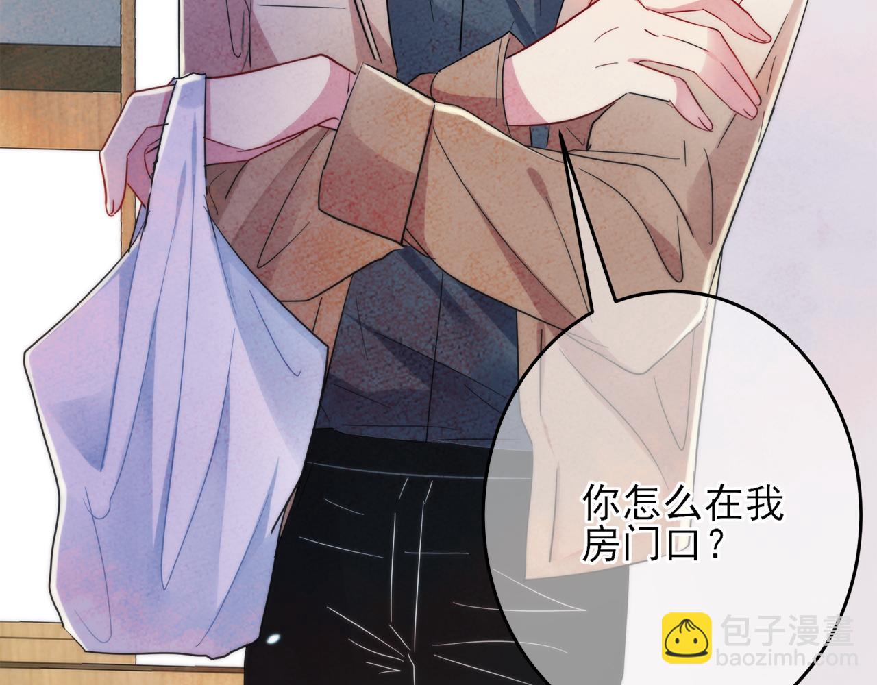 第6话 兄弟情要努力营业(1/3)-第7话