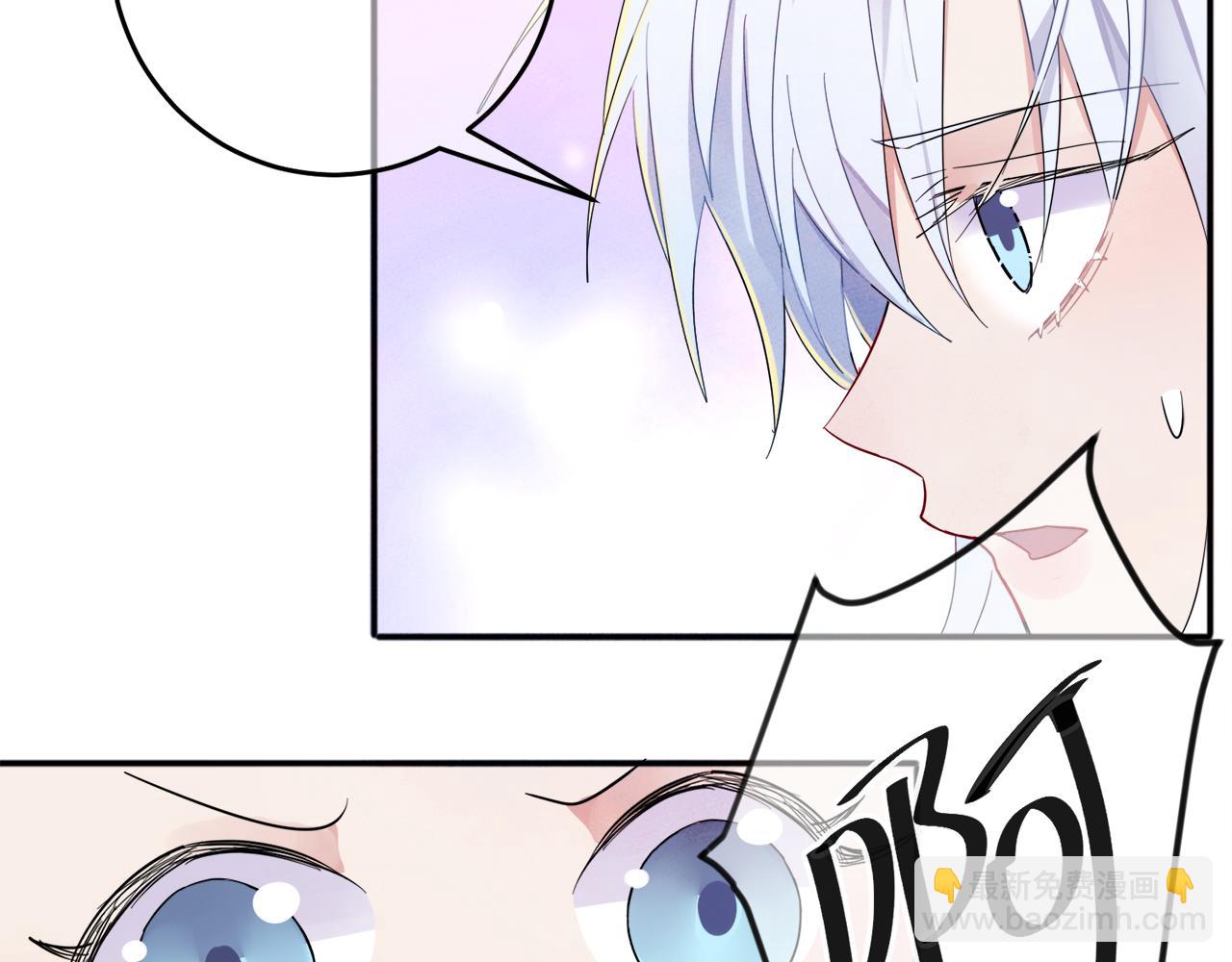 第6话 兄弟情要努力营业(1/3)-第7话