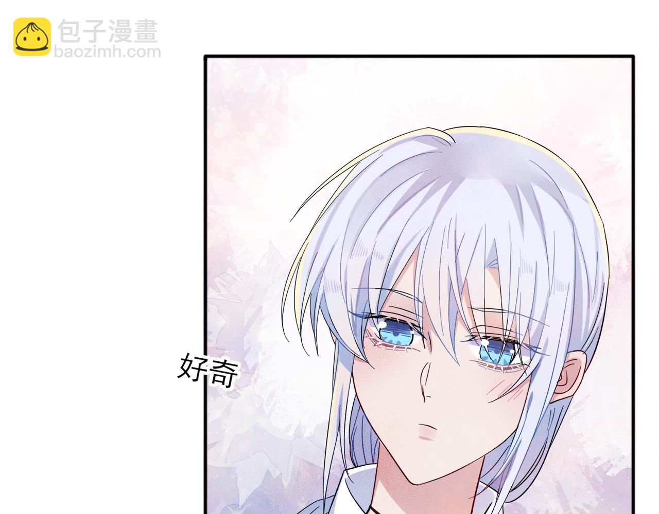 目標是捕獲天使 - 第8話 你在亂摸什麼(1/3) - 2