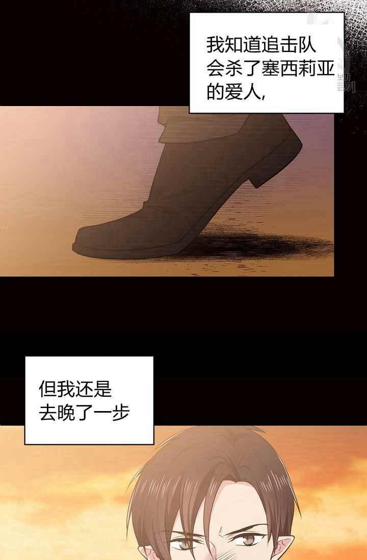 第49话0