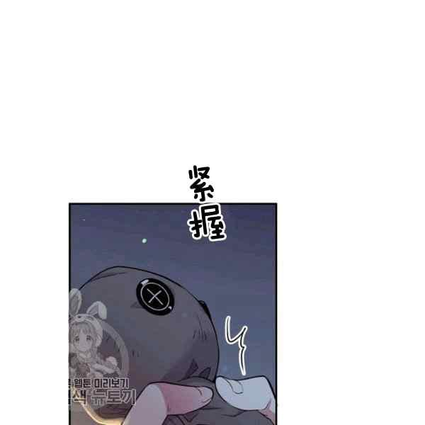 第55话20