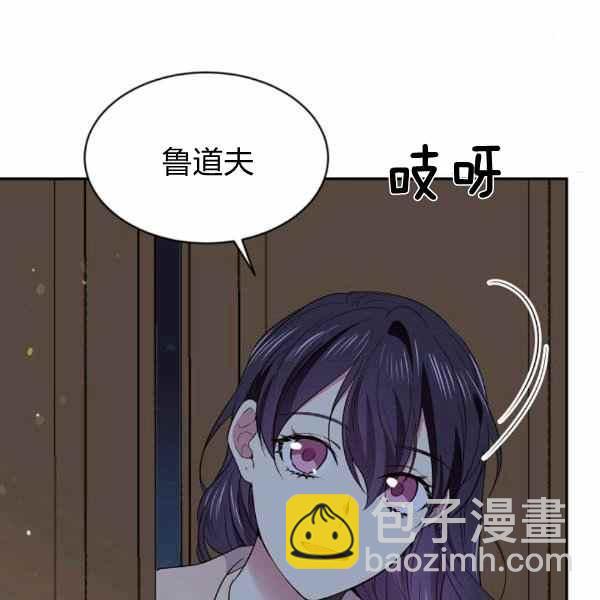 第57话30