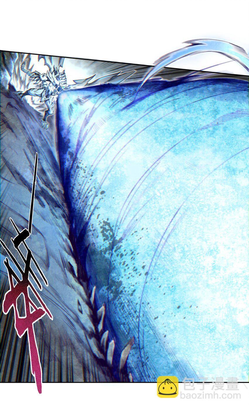 001-1 游戏开始（上）-第1话